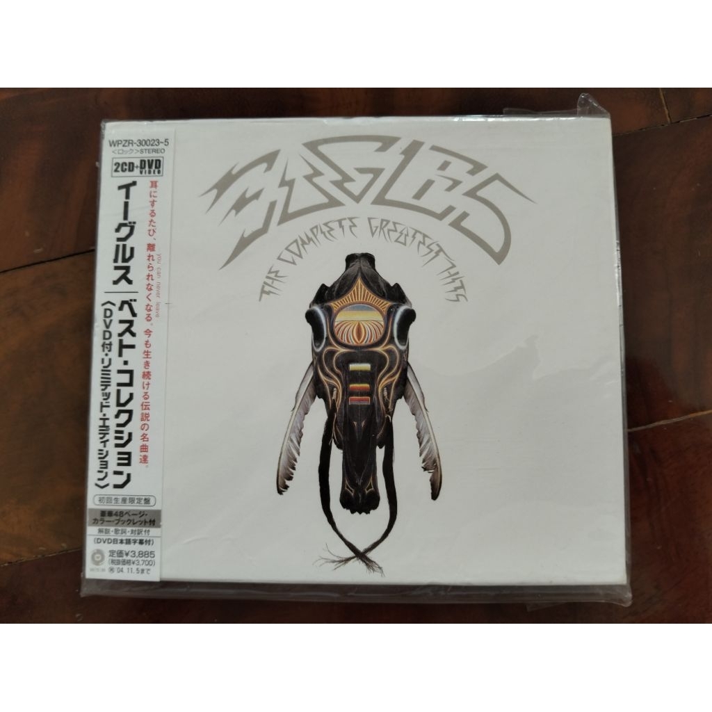 ซีดีเพลง cd music The Eagles The Complete Greatest Hits 2cd 1Dvd  sample cd แผ่นญุี่ปุ่น มือสอง สภาพ