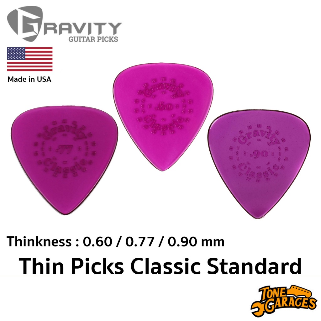 ปิ๊กกีต้าร์ Gravity Picks รุ่น Thin แพค 3 ชิ้น ของแท้ (หลายขนาด)