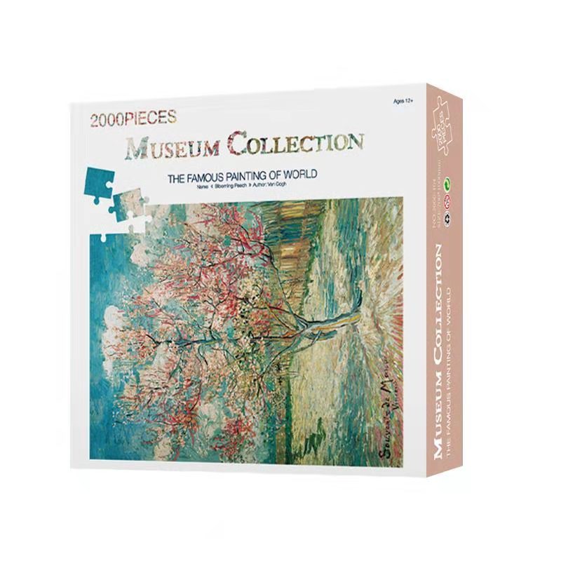 จิ๊กซอว์ 2000 ชิ้น 2000 Piece Jigsaw Puzzle ตัวต่อ ของเล่น งานอดิเรก ปริศนา
