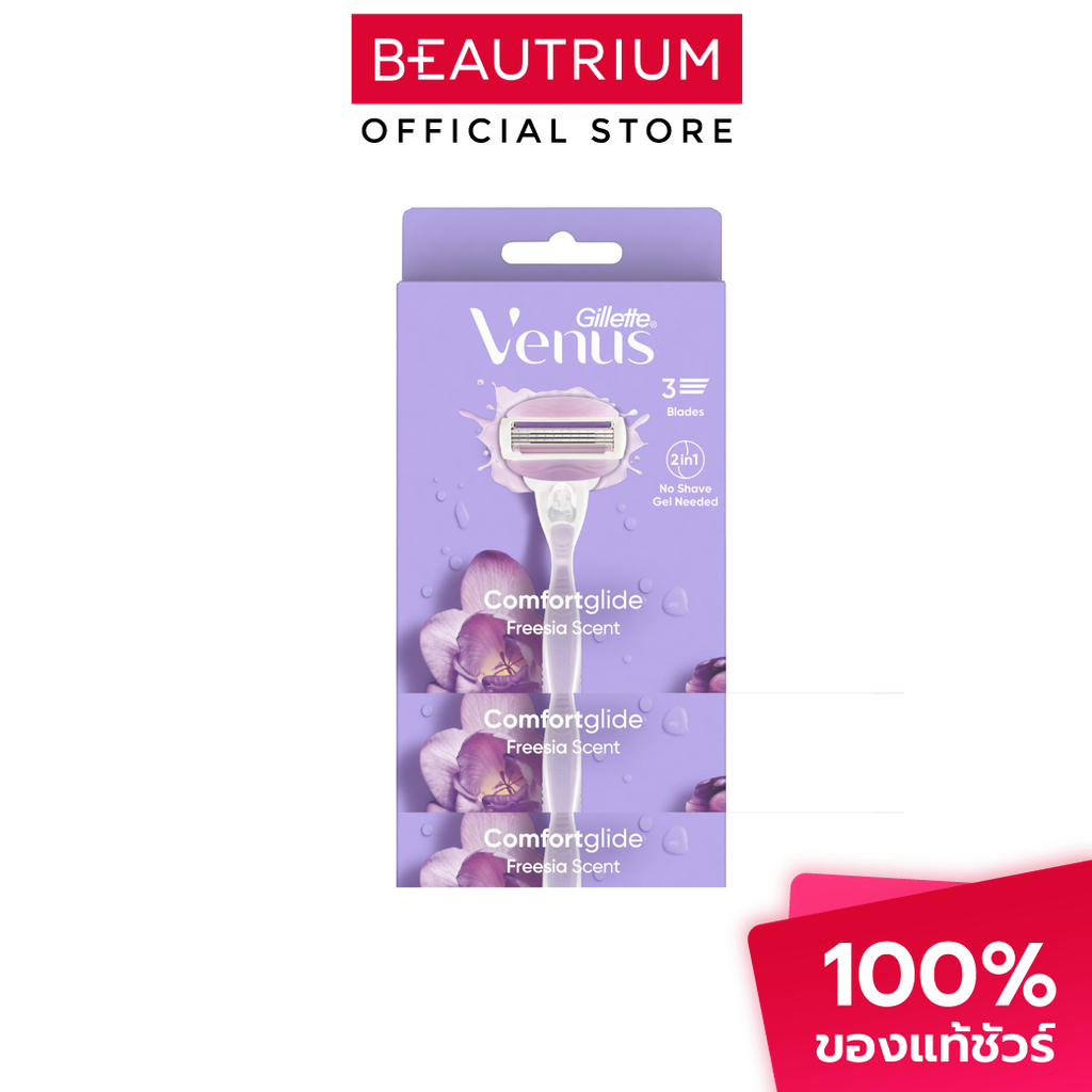 GILLETTE Venus Comfortglide White Tea Blade ใบมีดโกน 4pcs