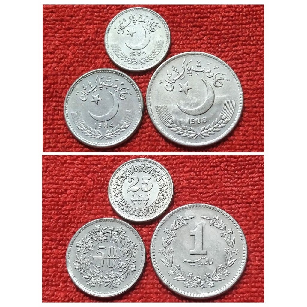 เหรียญ​ต่างประเทศ​(6254)ปากีสถาน​ ยุค80