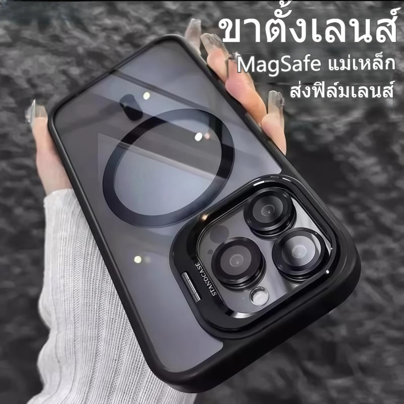 [จัดส่งในวันเดียวกัน] สำหรับ iPhone 16 15 14 13 12 11 Pro Max Premium Sensor Lens Holder แม่เหล็กดูดวงเล็บที่มองไม่เห็น