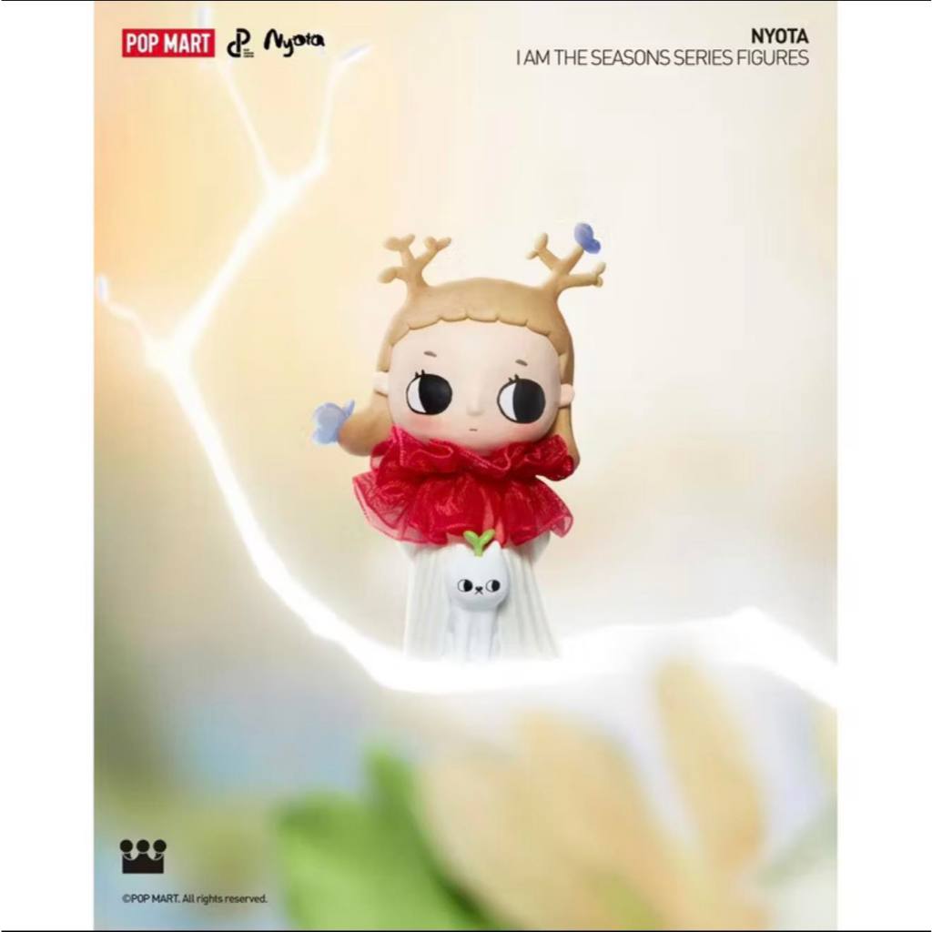 [secret] Nyota I Am the Seasons Series Figures