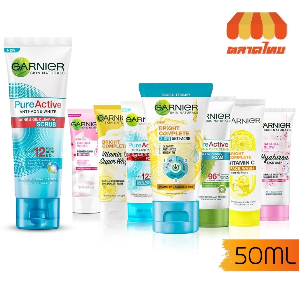 โฟมล้างหน้า การ์นิเย่ สกิน แนทเชอรัลส์ โฟม/ วิปโฟม Garnier Skin Naturals Foam/ Whip Foam 50 ml.