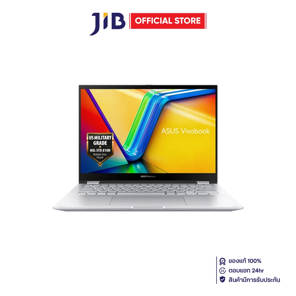 NOTEBOOK 2 IN 1 (โน้ตบุ๊คแบบฝาพับ 360 องศา) ASUS ASUS VIVOBOOK S14 FLIP TP3402VA-LZ575WA - COOL SILV