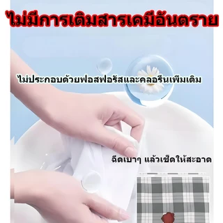 น้ำยาขจัดคราบน้ำมันบนเสื้อผ้า สเปรย์ทำความสะอาดเสื้อผ้า สเปรย์ทำความสะอาดเสื้อผ้าแบบซึมลึก น้ำยาขจัดคราบแบบซึมลึก