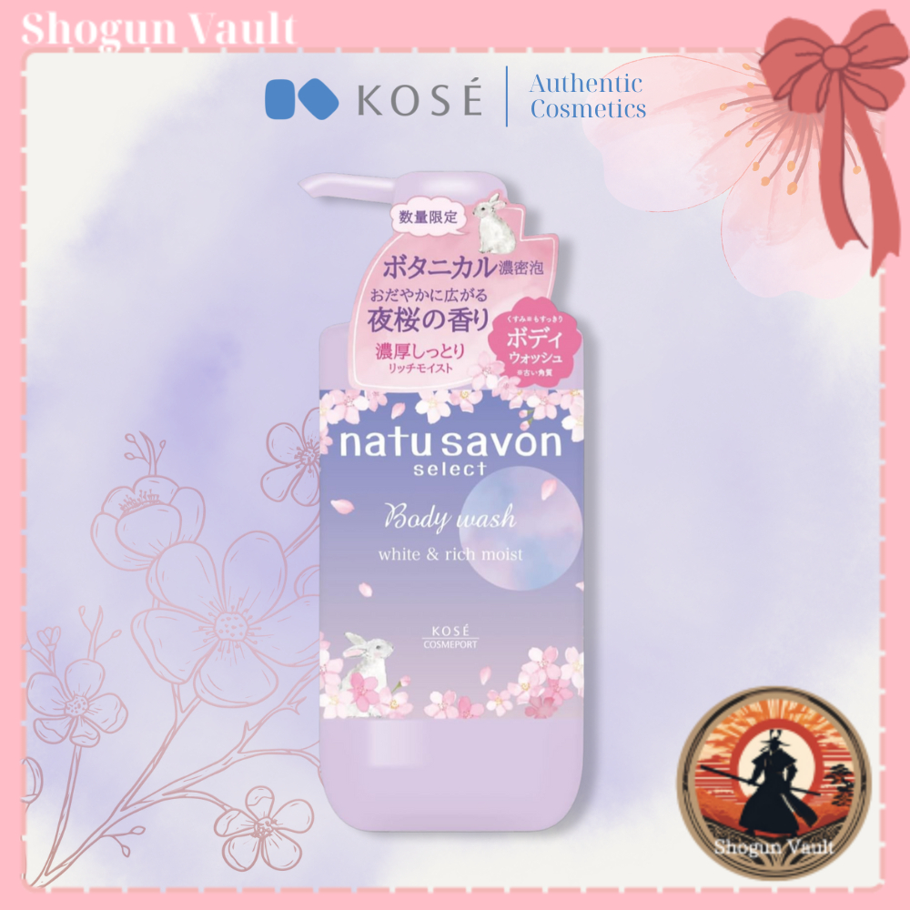 Kose Cosmeport เจลอาบน้ำ Sofymo Natu Savon Select White Rich Moist กลิ่นซากุระกลางคืน ขนาด 480 มล