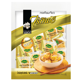 ไร่ทิพย์ กระเทียมเจียว 2กรัมx50ซอง