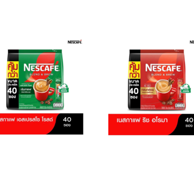 เนสกาแฟ เบลนด์ แอนด์ บรู  กาแฟปรุงสำเร็จ 17 ก. x 40 ซอง