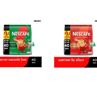 เนสกาแฟ เบลนด์ แอนด์ บรู  กาแฟปรุงสำเร็จ 17 ก. x 40 ซอง