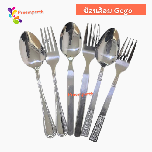 Preemperth-ช้อนส้อมสเตนเลส ลาย Rose Marry กุหลาบ ตรา GOGO pack  6 คู่ – โปรปัง