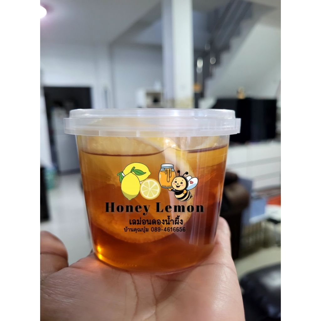 เลม่อนดองน้ำผึ้ง honey lemon