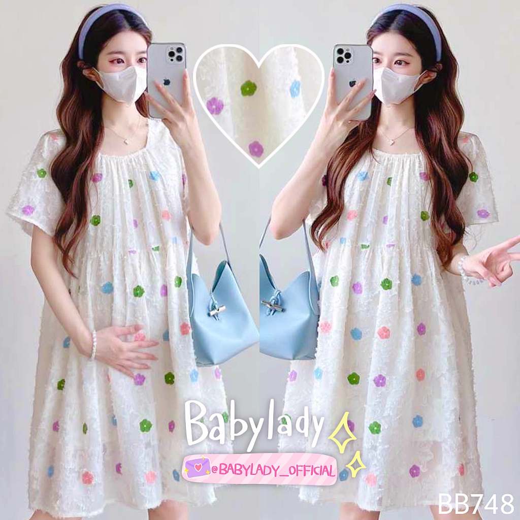[BB 745] ชุดคลุมท้อง | BABYLADY ♡ – ผ้านุ่มบุขนปุกปุย อบอุ่นกำลังดี ปักลายดอกไม้ แขนตุ๊กตา มีซับใน