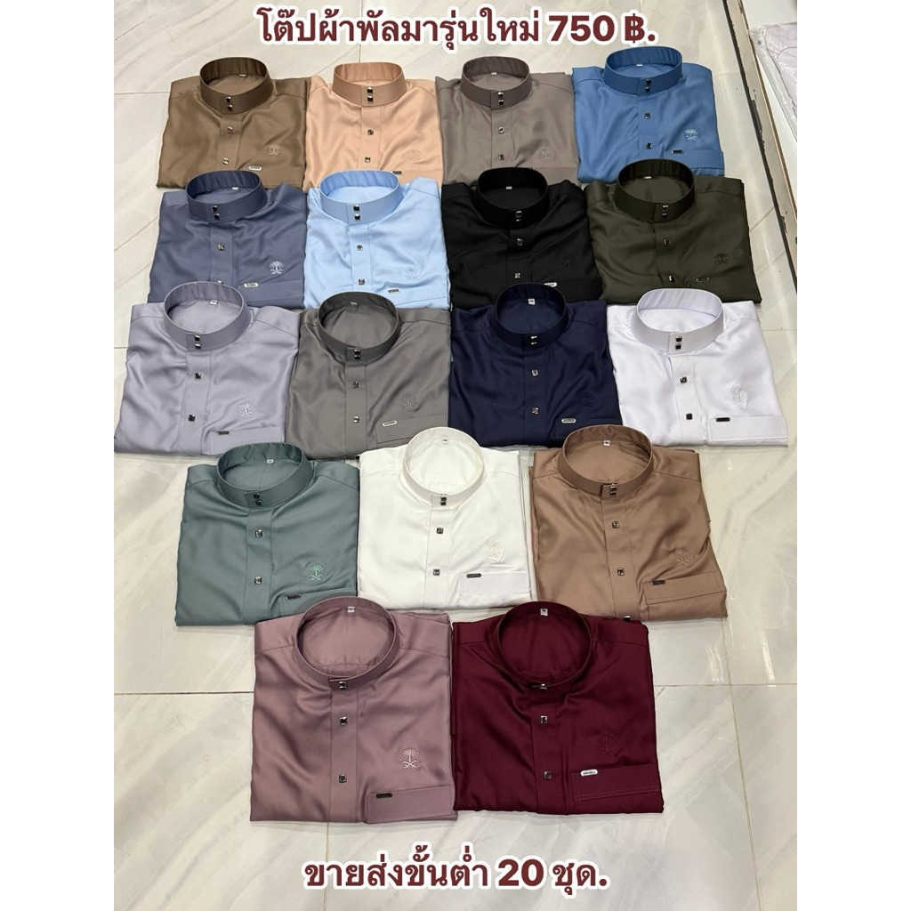 รูปภาพ 8