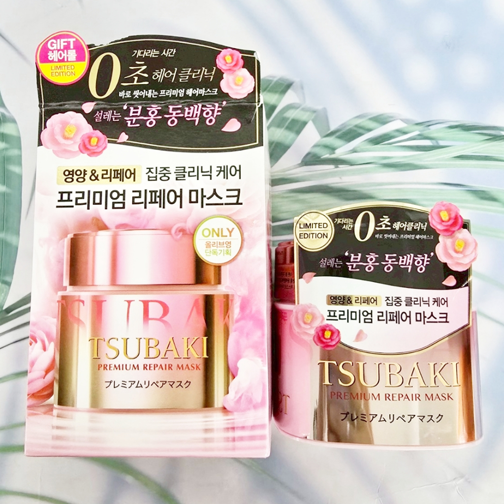 (Tsubaki®) Premium Repair Hair Mask Pink Camellia 180 g มาร์กบำรุงเส้นผม