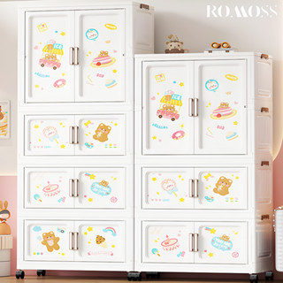 ROMOSS พับได้ ตู้เสื้อผ้าเด็ก【70/80cm】ตู้เสื้อผ้า ตู้เก็บของ…