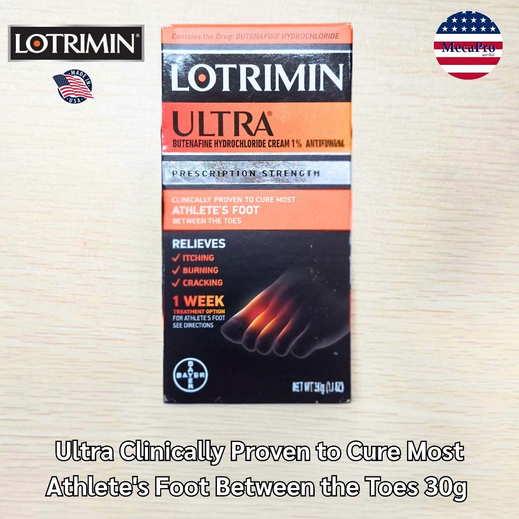 Lotrimin® Ultra Clinically Proven to Cure Most Athlete's Foot Between the Toes 30g ครีมลดอาการคันเท้า นิ้วเท้า