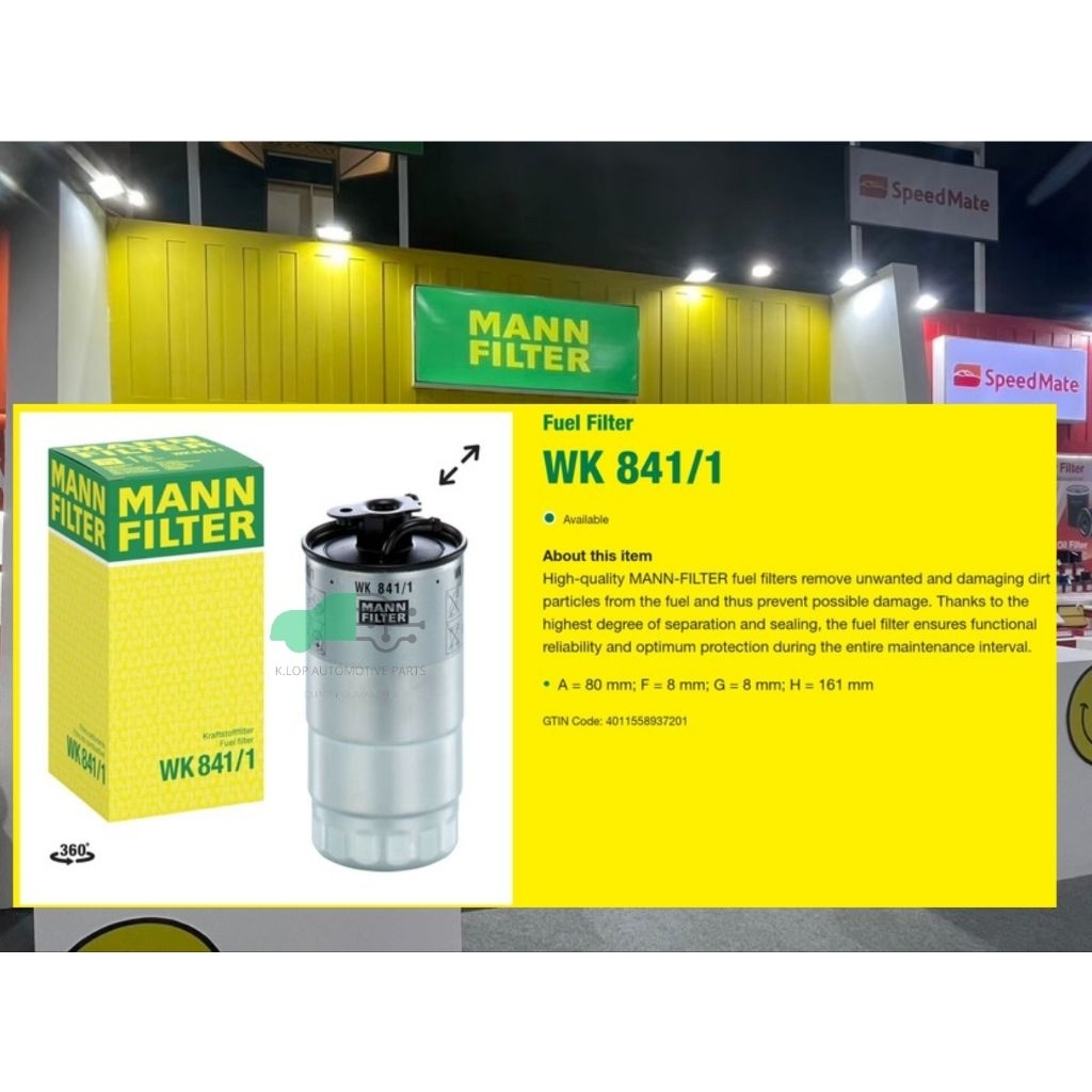 WK841/1 กรองโซล่า(BMW) E46(330D), E39(520D), E53(X5) 3.0TDS เครื่องยนต์ N47,M57 (MANN-FILTER***งานพร