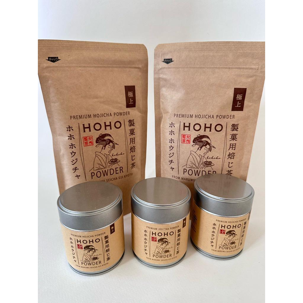 Hojicha Powder(Roasted Tea)