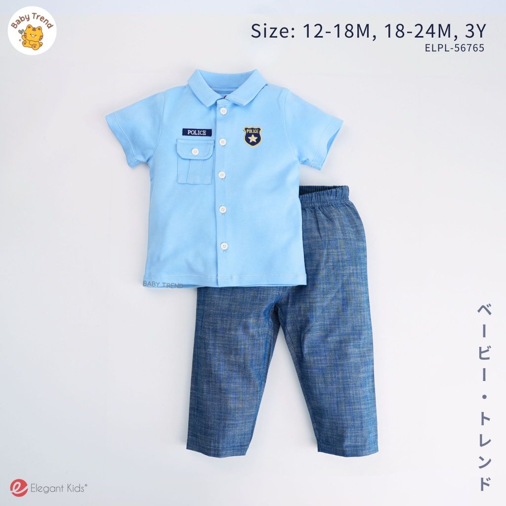 Elegant Kids ชุดเด็กผู้ชาย 12เดือน-3ขวบ ชุดเสื้อสั้น กางเกงยาว ลายตำรวจ Police Collection | Babytrend
