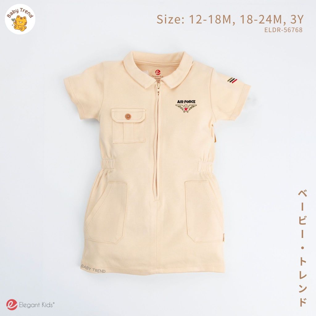 Elegant Kids ชุดเด็กผู้หญิง 12เดือน-3ขวบ ชุดเดรสกระโปรงสั้น ซิป ลาย AirForce Collection | Babytrend