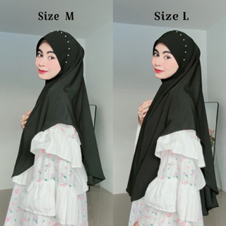 Hijab กุ๊กไก่ ทรงไข่มีคาง ขนาดไซส์ M,L ธรรมดา,ติดมุก,คาดริบบ…