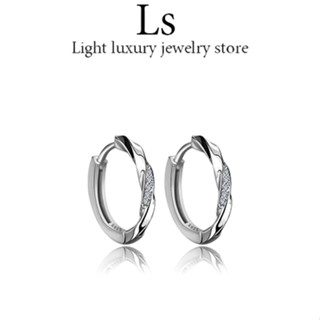 LS jewelry ✨ต่างหูเงิน Zircon Tpiral ต่างหูเงินแท้925 ตุ้มหู…