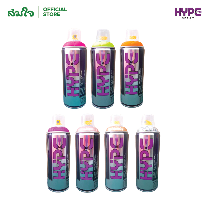 SPRAY HYPE สีสเปรย์อะคริลิค ขนาด 400 CC สีสเปรย์