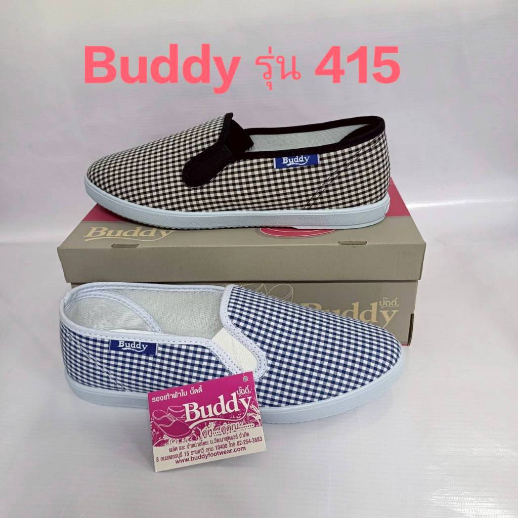 Buddy 415 รองเท้าผ้าใบแฟชั่นสุภาพสตรี