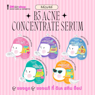 มิซึมิ(แบบซอง) MizuMi B3 Acne Concentrate Serum