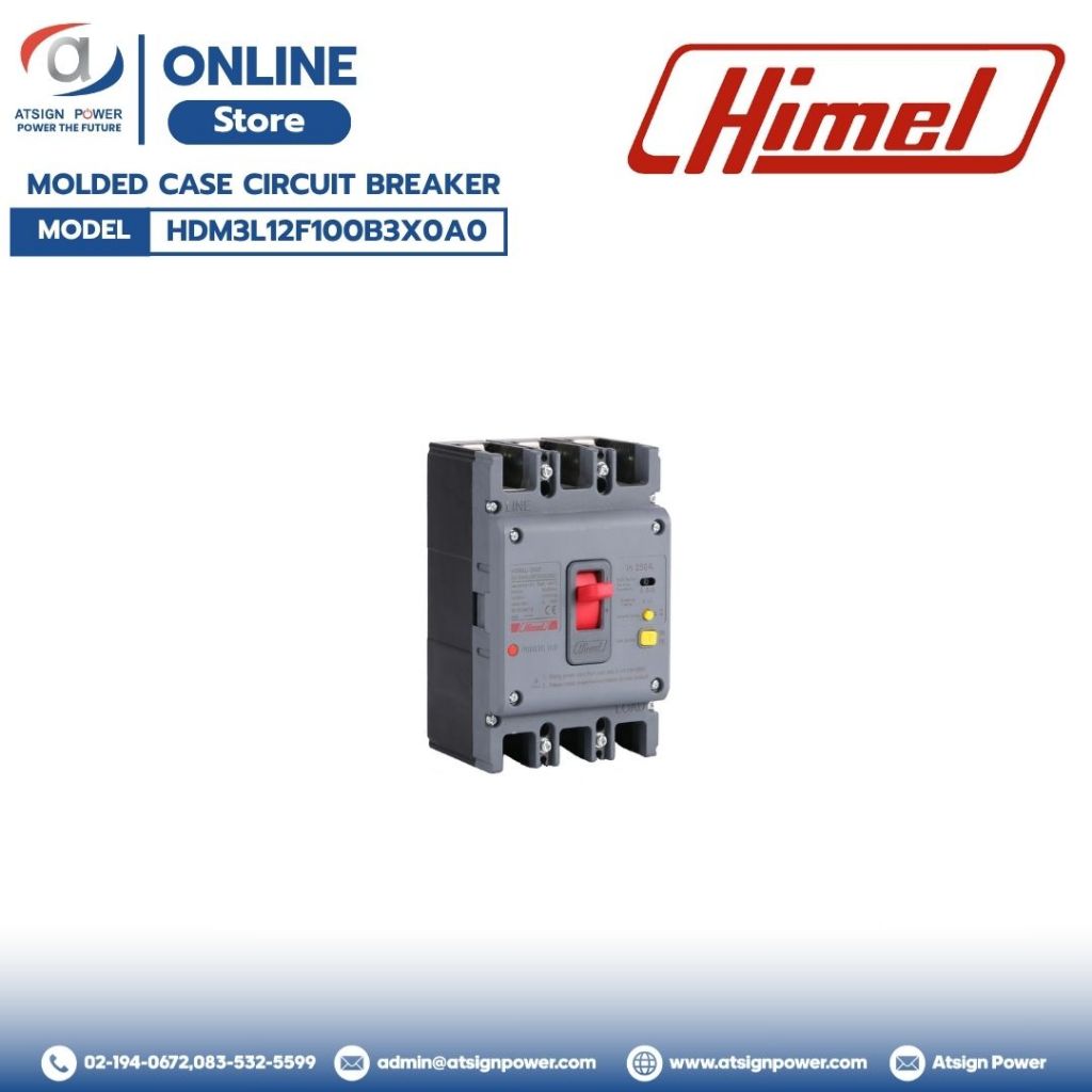 เบรกเกอร์ MCCB 3P 100A รุ่น HDM3L12F100B3X0A0 ยี่ห้อ Himel