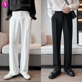 Fancy Fashion กางเกงสูทขาตรงชาย กางเกงขายาว ไม่เป็นขุย ไม่ยื…