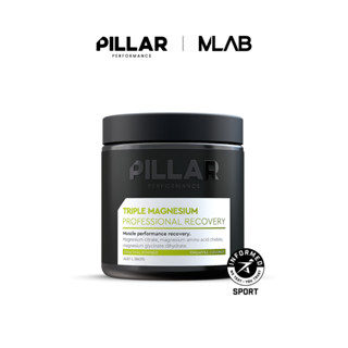 [PILLAR Performance] Triple Magnesium Powder แมกนีเซียมชนิดผ…
