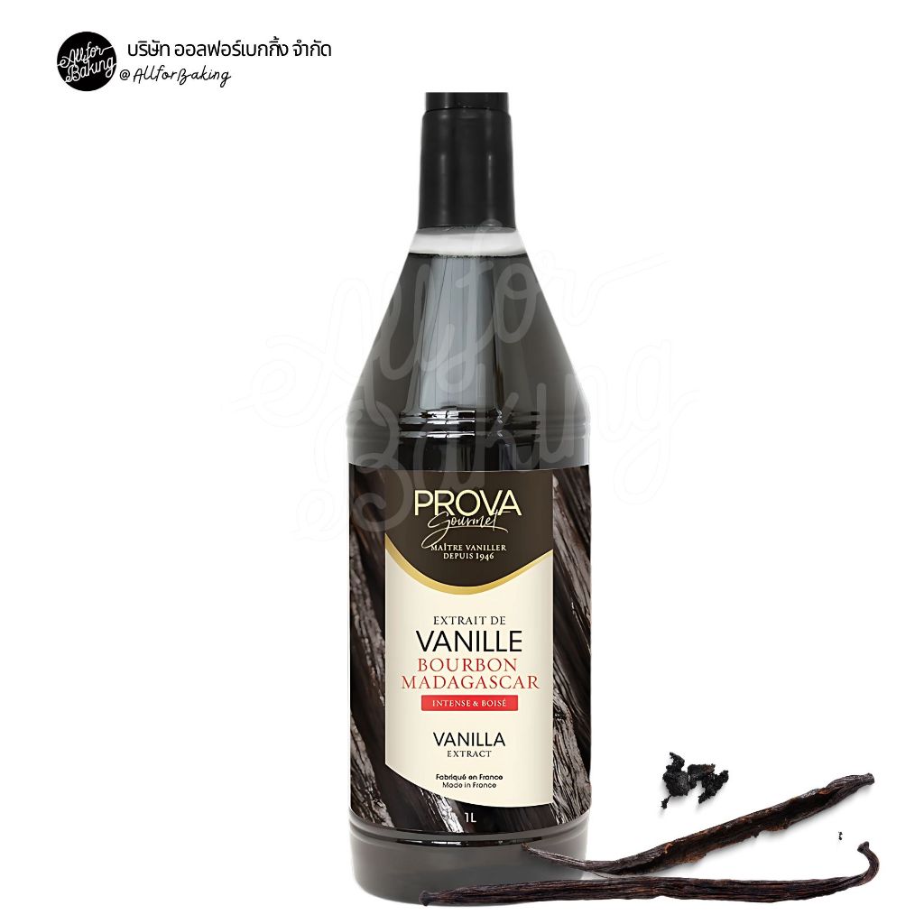 Prova Vanilla Extract  l Ltr. PRO200(France)