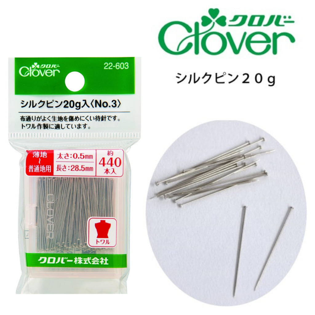 Clover Silk Pins เข็มหมุดหัวเล็ก ขนาด 0.5 mm × 28.5 mm - 22‑603 Made in Japan