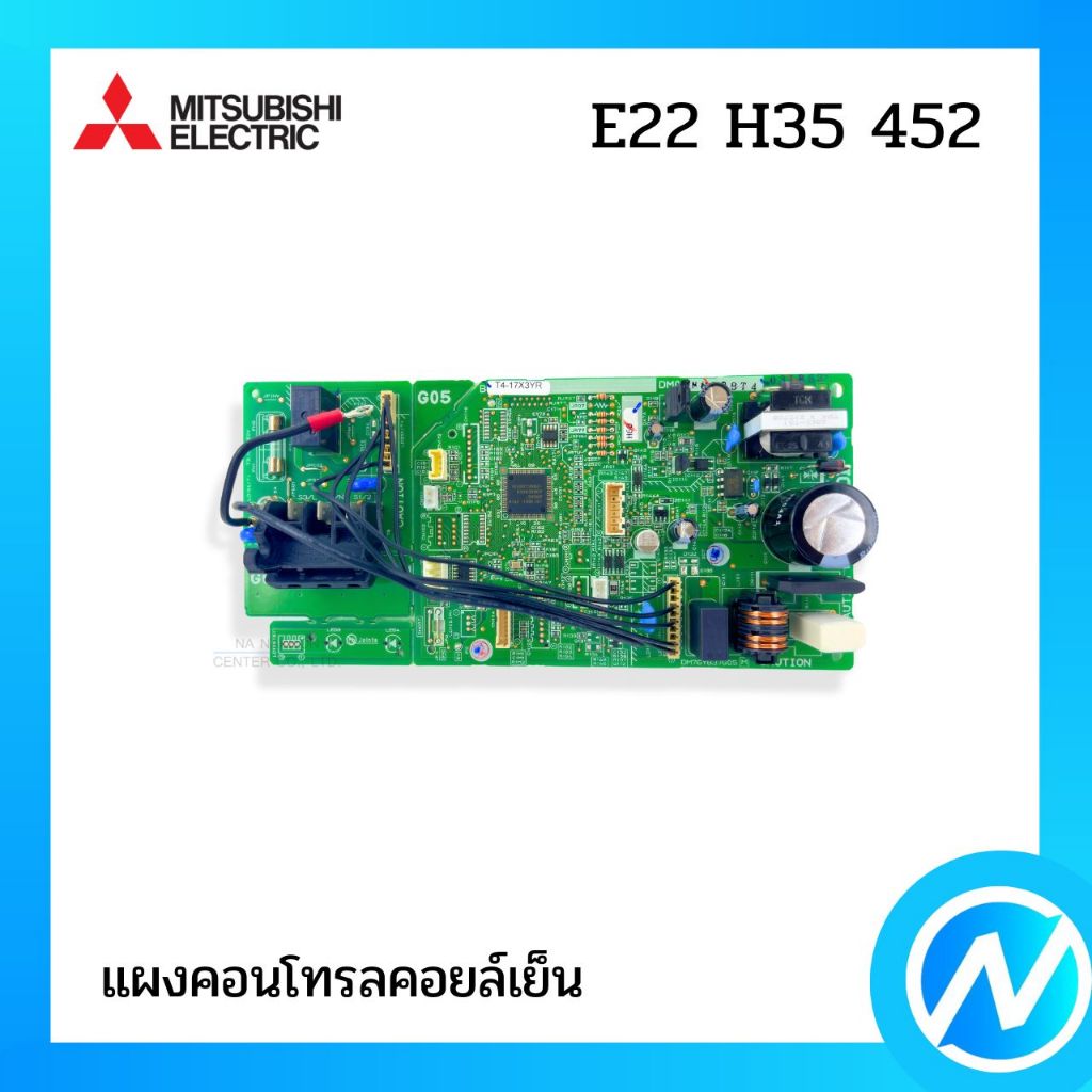 แผงคอนโทรลคอยล์เย็น แผงวงจรแอร์ อะไหล่แอร์ อะไหล่แท้ MITSUBISHI ELECTRIC รหัส E22 H35 452 (E22H35452)