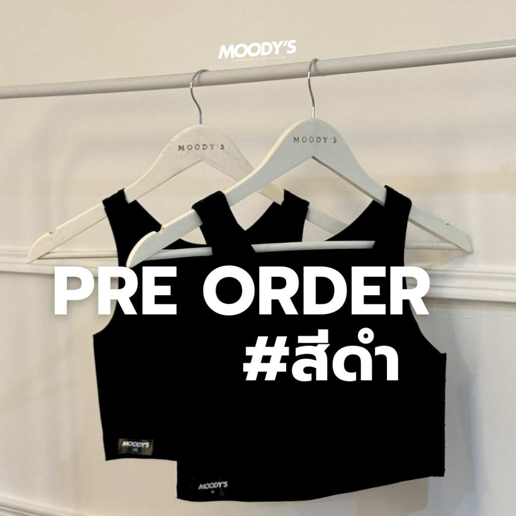 (pre order) เสื้อกล้ามทอม Moody's ไซส์ XS-4XL สีดำ ครึ่งตัว