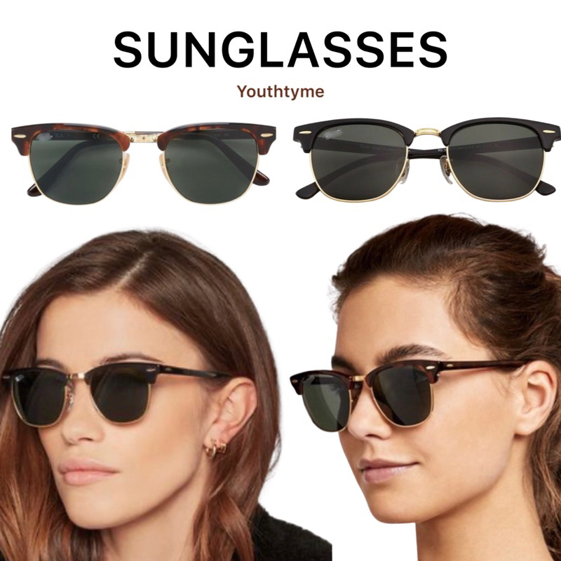 เเว่นกันเเดดเเฟชั่น😎สไตล์วินเทจ ลุคคูลๆชิคๆ✨ เป็นเเบบunisex🧑🏻👩🏻 ใส่กันuv100%☀️ มาพร้อมกับราคาพิเศษสุดๆเลยค่ะ✨