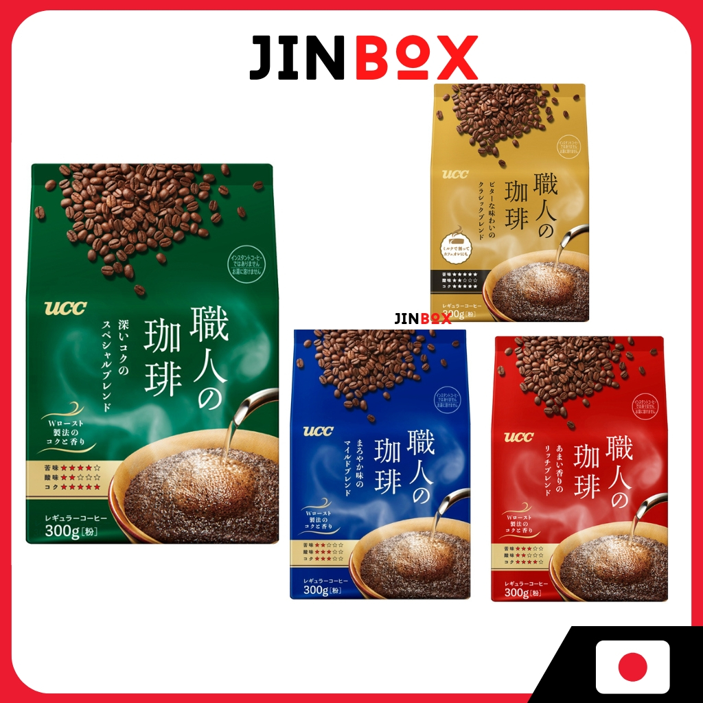 Ucc Artisan Coffee Deep กาแฟธรรมดา (ผง) [ถั่วบด] [คั่ว] - Rich Special Blend/Sweet Rich Blend/Mild Blend/Bitter Classic Blend