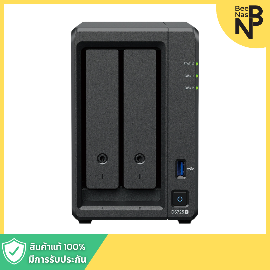 Synology DiskStation DS725+