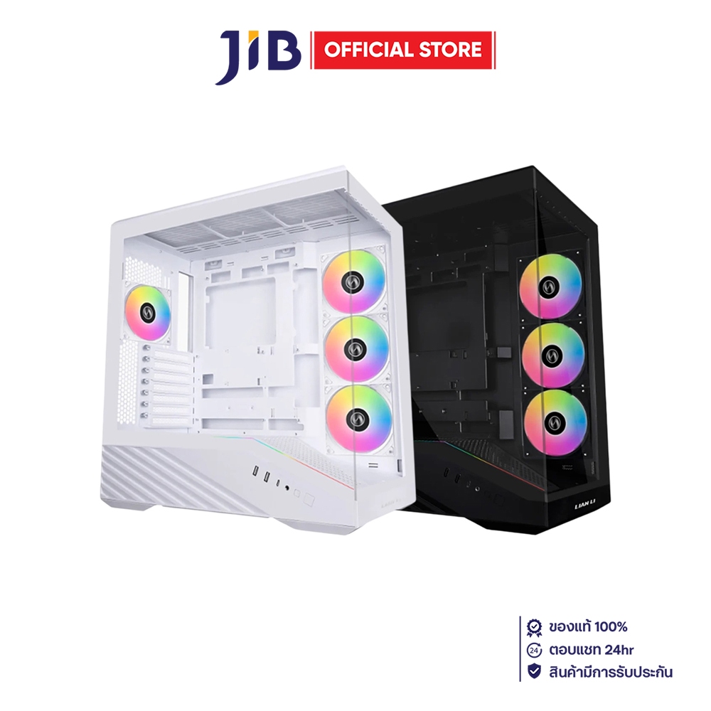 CASE (เคส) LIAN LI VECTOR V100R E-ATX