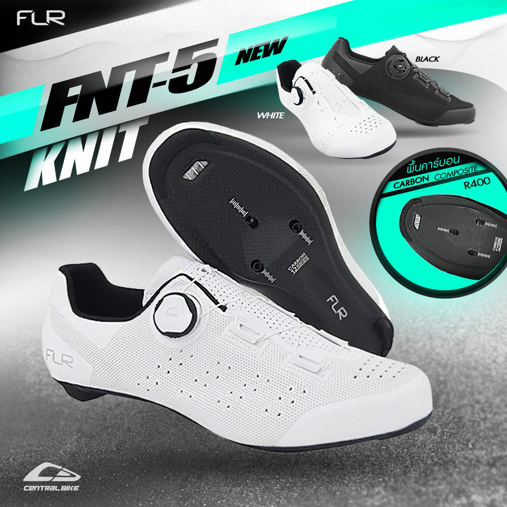 New2026!! FLR รองเท้าจักรยานเสือหมอบจากผ้าถัก FNT-5 KNIT พื้น Carbon Composite มีให้เลือก2สี