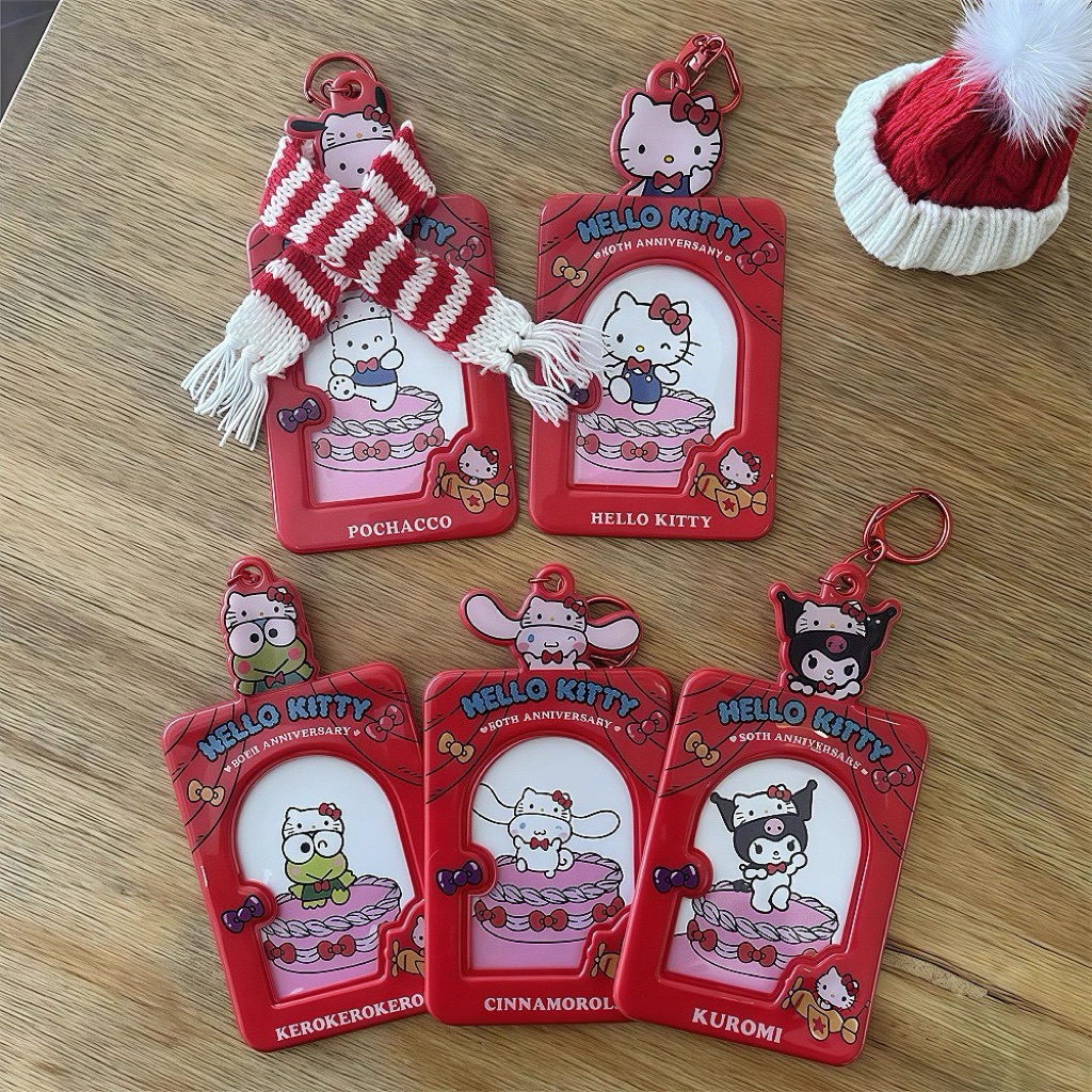 พวงกุญแจที่ใส่บัตร sanrio card holder ♡ เฟรมการ์ด Hello Kitty 50th Anniversary ✨🎂
