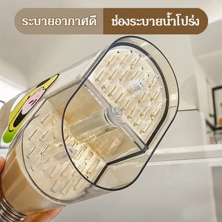 กล่องเก็บตะเกียบ อุปกรณ์เครื่องใช้ในครัวสำหรับบ้าน ชั้นวางตะเกียบแบบมีรูระบายน้ำ ตะกร้าใส่ตะเกียบสำหรับวางบนโต๊ะ ตะเกียบ