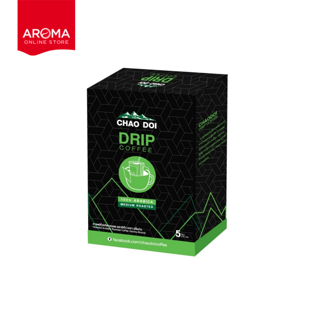 Chao doi กาแฟดริป ชาวดอย  Chaodoi Drip Coffee (5ซอง /1กล่อง )