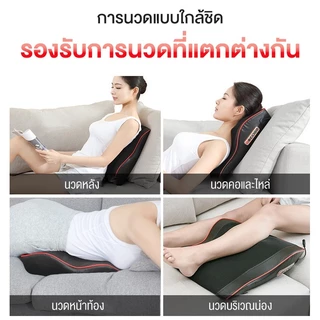 Srabuy หมอนนวดเอวไฟฟ้า เบาะนวดไฟฟ้า ระบบสั่นแม่เหล็ก2-in-1 อัพเกรดหัวนวด20หัว หมอนนวดบําบัดความร้อน