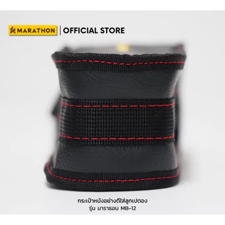MARATHON กระเป๋าเปตอง MB-12 กระเป๋าใส่ลูกเปตอง กระเป๋าหนังอย่างดี บรรจุลูกเปตอง 3 ลูก Petanque Bag
