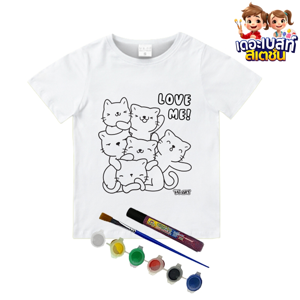 เดอะเบสท์สเตชั่น ชุดระบายสี เสื้อยืดคอกลม สีขาว เพนท์ลายแมว6ตัว พร้อมส่ง