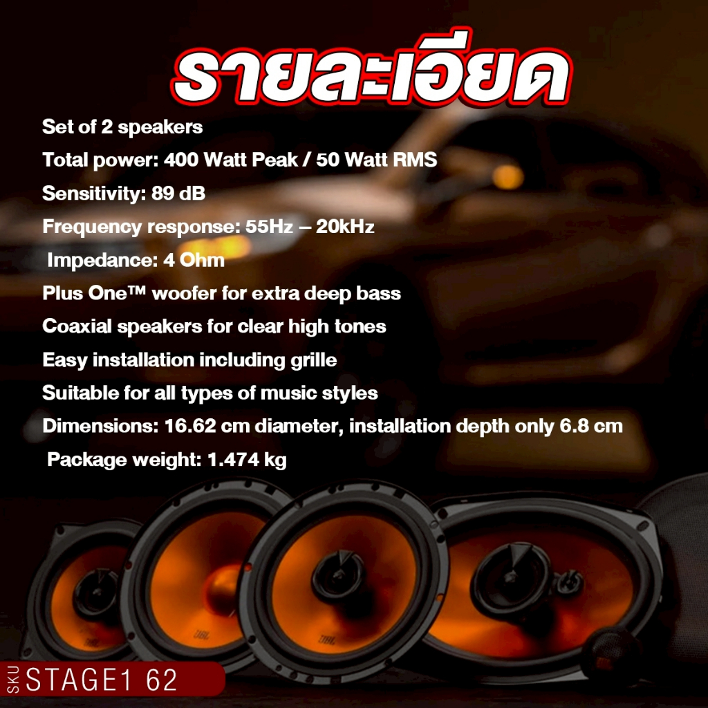 รูปภาพ 6