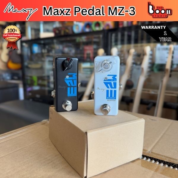 Maxz Pedal MZ-3 Boost Buffer เอฟเฟคกีต้าร์คลีนบูสท์ รับประกันศูนย์ 1 ปี THE BOOM STUDIO